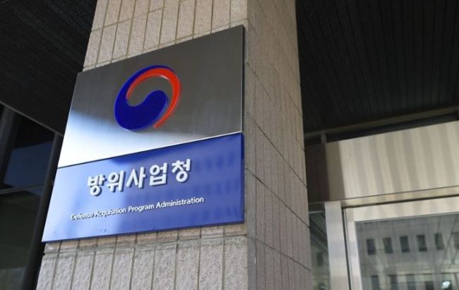 (Yonhap)