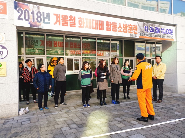 [사진제공=용인시]
[사진제공=용인시]