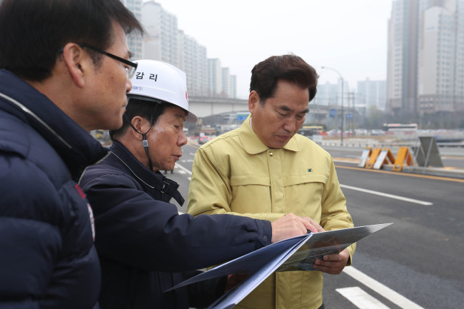 [사진제공=용인시]
[사진제공=용인시]