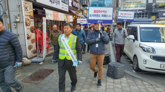 [사진제공=용인시]
[사진제공=용인시]