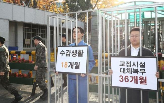 (Yonhap)