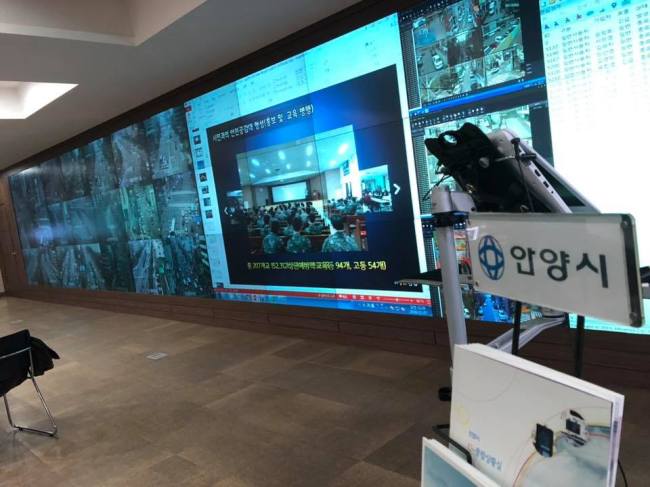 [사진제공=안양시]
[사진제공=안양시]