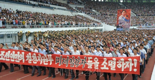[사진=헤럴드경제DB]