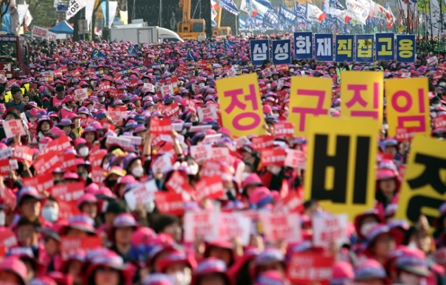 (Yonhap)