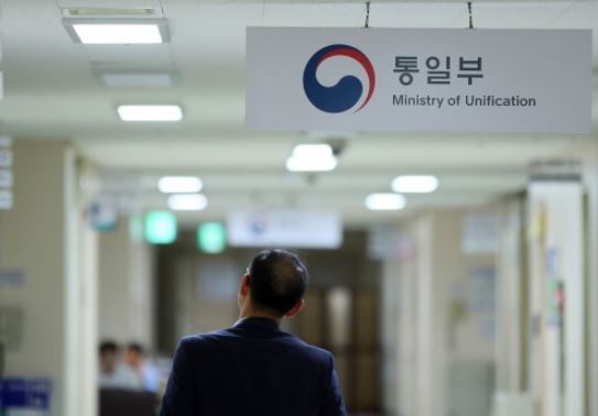 (Yonhap)