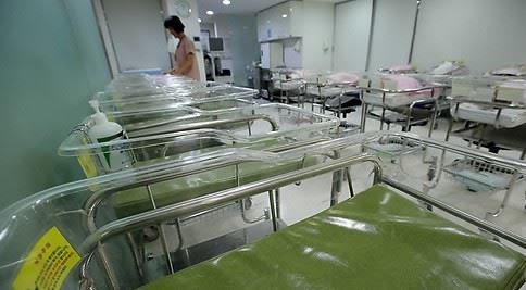 (Yonhap)