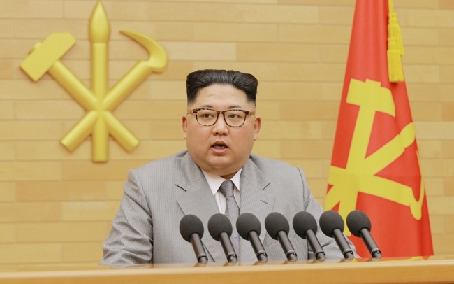 (Yonhap)