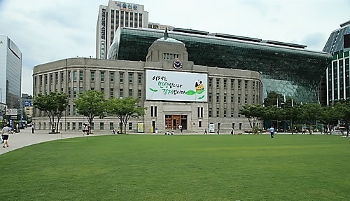 서울시 청사 전경. [사진=연합뉴스]