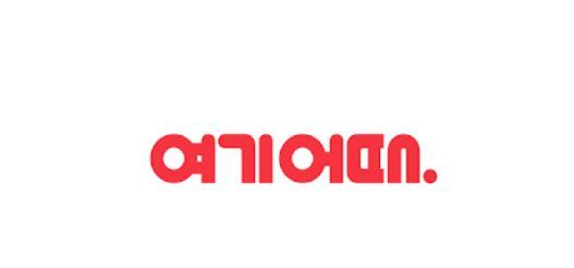 (구글플레이)