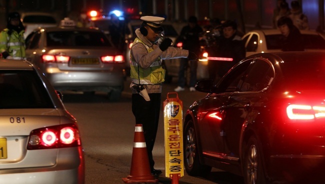 (Yonhap)