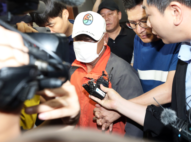 (Yonhap)