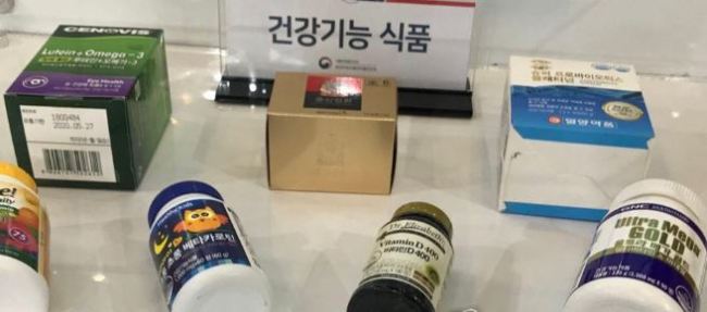 (Yonhap)