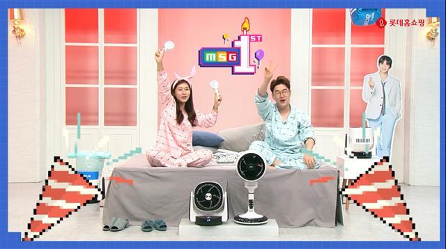 롯데홈쇼핑의 모바일 생방송 ‘모바일 쇼핑, GO’ [제공=롯데홈쇼핑]