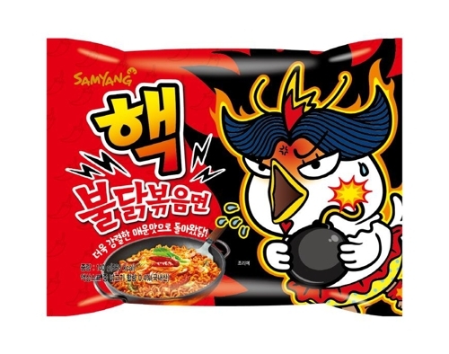 (Samyang Foods)