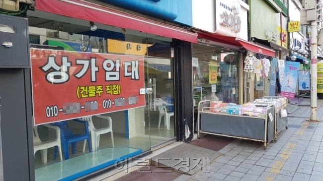 [사진=헤럴드경제DB]