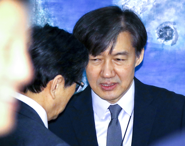 Senior Secretar for Civic Affairs Cho Kuk. Yonhap