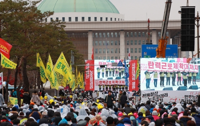 (Yonhap)