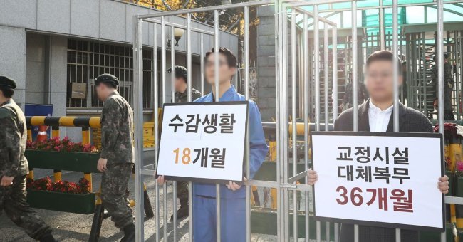 [제공=연합뉴스]