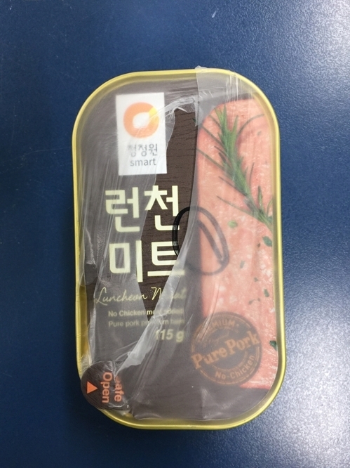 [사진=식품안전나라]