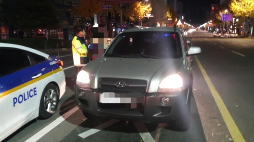 (연합뉴스)