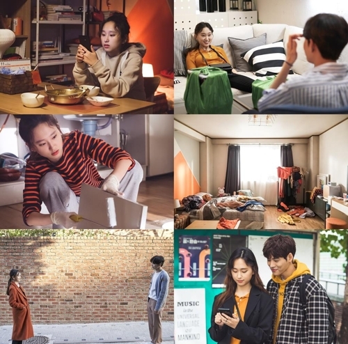 (연합뉴스)