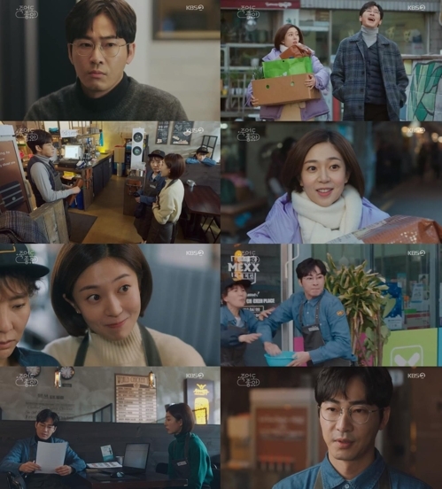 (KBS-연합뉴스)