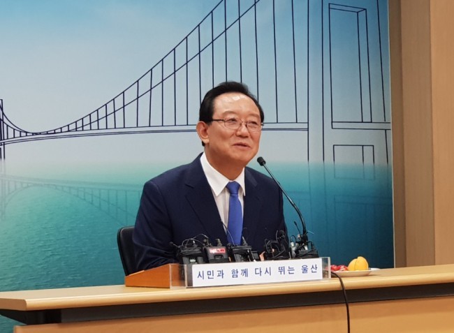 [사진=헤럴드경제DB]