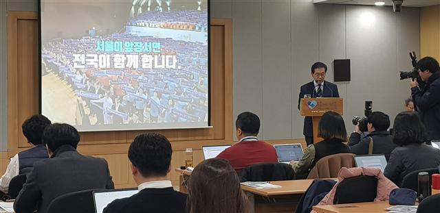 박원순 시장 “민선7기 ‘찾아가는 동사무소’ 계획은 이렇게…”