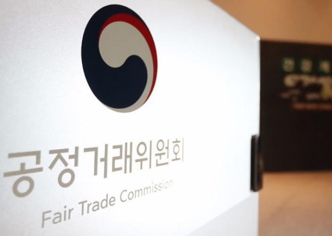 (Yonhap)