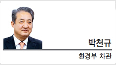 [헤럴드포럼-박천규 환경부 차관] 다이옥신 저감 노력을 지속해야 하는 이유