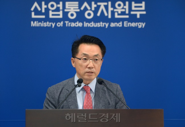 이호준 산업통상자원부 투자정책관 ［사진=헤럴드경제 DB］