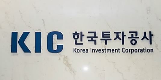 (Yonhap)