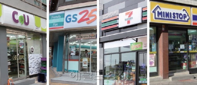 [사진=헤럴드경제DB]