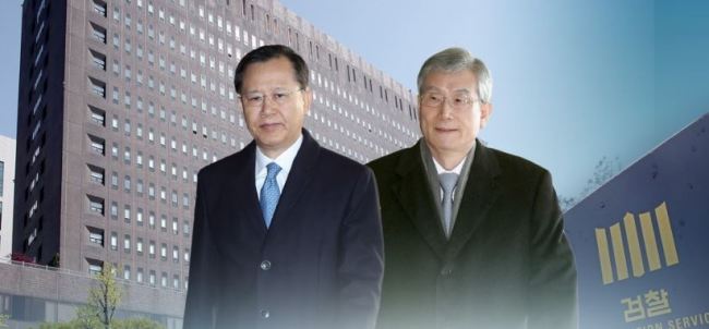 This image shows former Supreme Court Justices Park Byong-dae (L) and Ko Young-han on Dec. 4, 2018. (Yonhap)