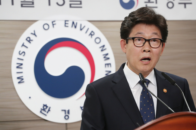 Minister of Environment Cho Myung-rae (Yonhap)