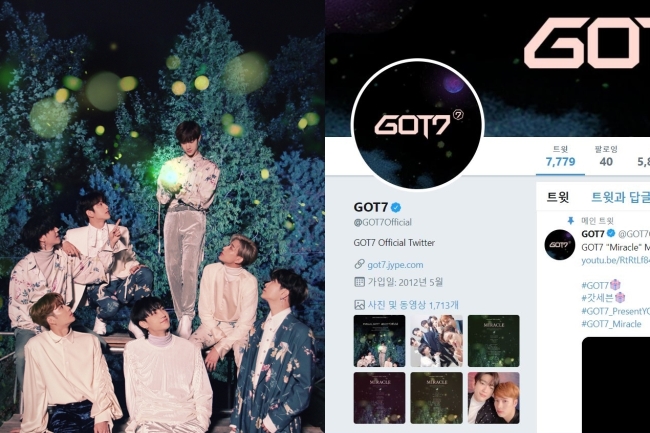 GOT7 (Twitter @GOT7Official)
