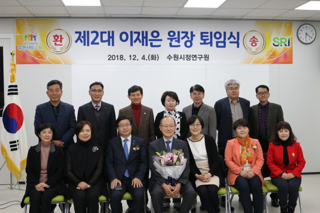 [사진제공=수원시]
[사진제공=수원시]