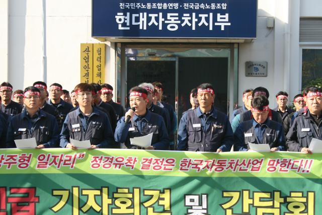 (Yonhap)