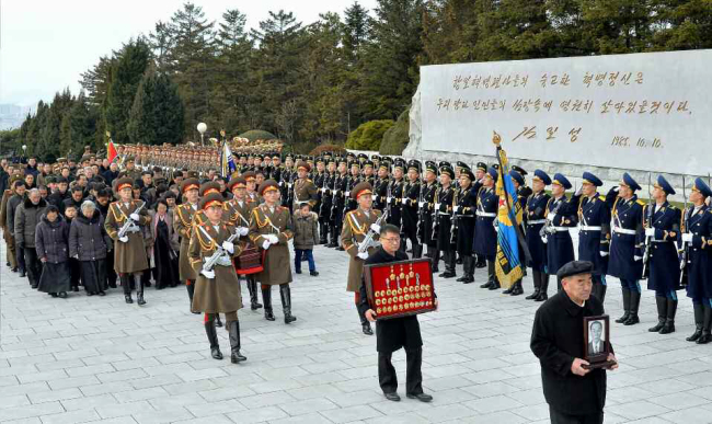 (Yonhap)