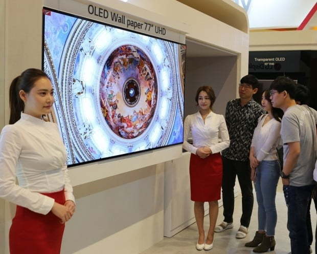 (Yonhap)