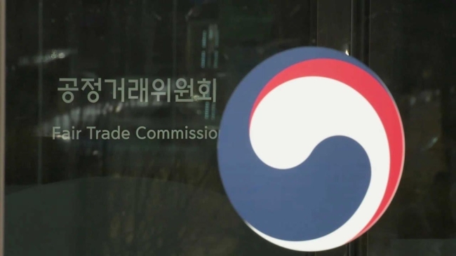 (Yonhap)