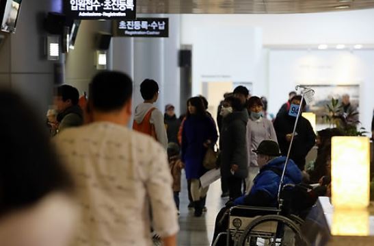 (Yonhap)
