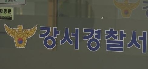 (사진=연합뉴스)