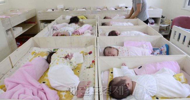 [사진=헤럴드경제DB]