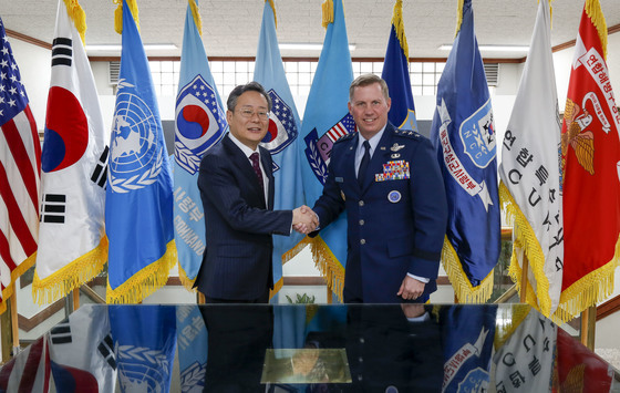 (Yonhap)