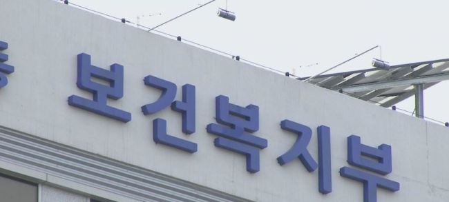 (Yonhap)