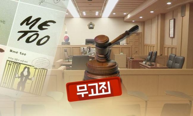 (연합뉴스)