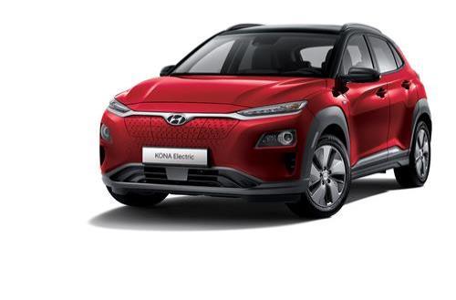The Hyundai Kona EV (Yonhap)