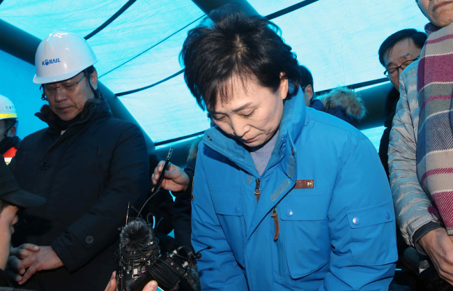 (Yonhap)