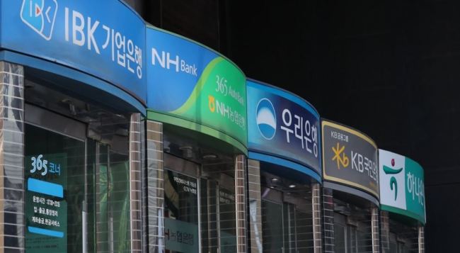 (Yonhap)